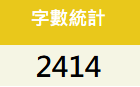 3595336366a2ac66c61a534.69369873-190290.png