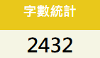 4417941556a413b0ed6c658.89521491-190290.png