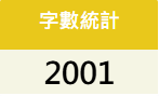 52205686669eb4fe9482271.41632375-190290.png