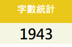 5377746236a5e22b4738435.16540542-190290.png