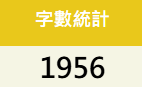57085869969f09ca89ef670.02596905-190290.png