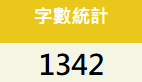6130099436a177e368b46c5.62879457-190290.png