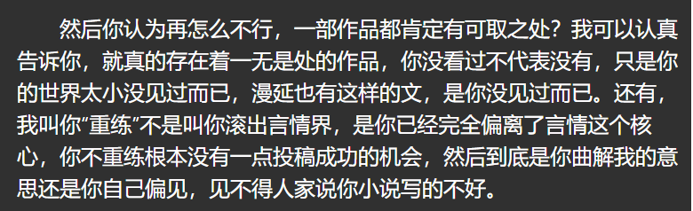 6801874836811cf1f8e2472.38736033-190290.png