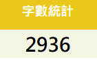 7424847316a463e0f8078e8.35807241-190290.png