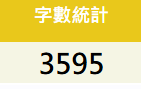 7476788106a59dde06c7a13.27905656-190290.png