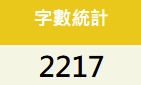 8156905436a2421c708aa03.55301232-190290.png