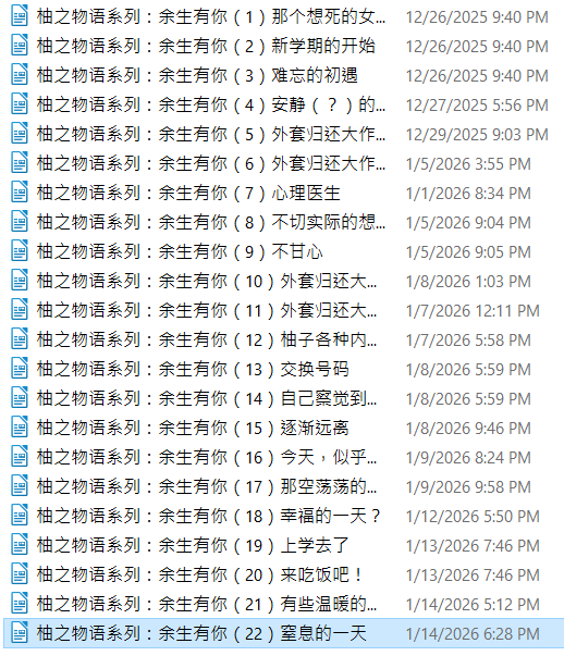 8205604086967793236a468.86825167-190290.png