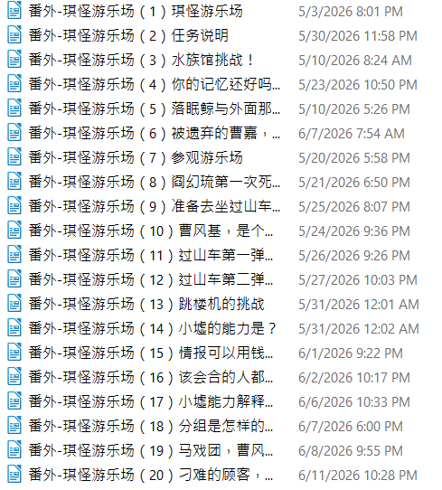 8371456156a2ac75e681709.32188019-190290.png