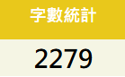 8381635586a37f38106b026.33976967-190290.png