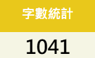 84136099169ff4a0de13f30.40664737-190290.png