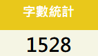 8548239556a1a22e2bddb61.16620140-190290.png