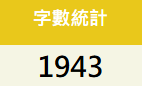 8695855556a4a5831706a73.72461183-190290.png