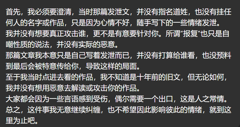 8704387536811dc3aad1319.71627807-190290.png
