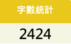 91110616869fc9db8d4f4b1.25902115-190290.png