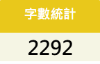 9368883826a047bd8a22ea0.30890553-190290.png