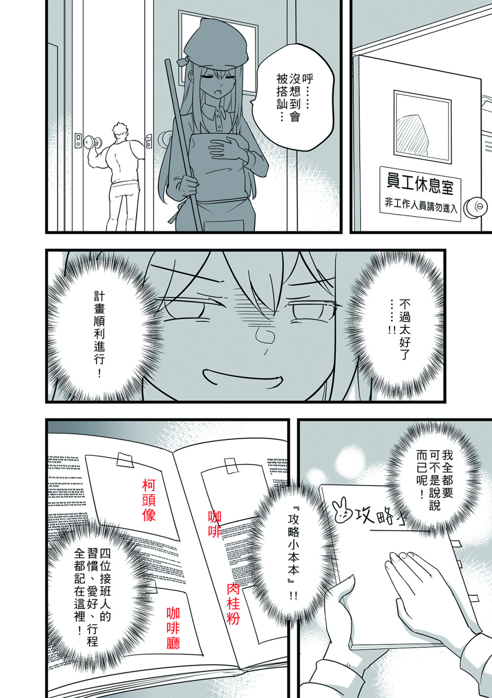 19428197166a33c4687b6e56.30932354-191143.jpeg