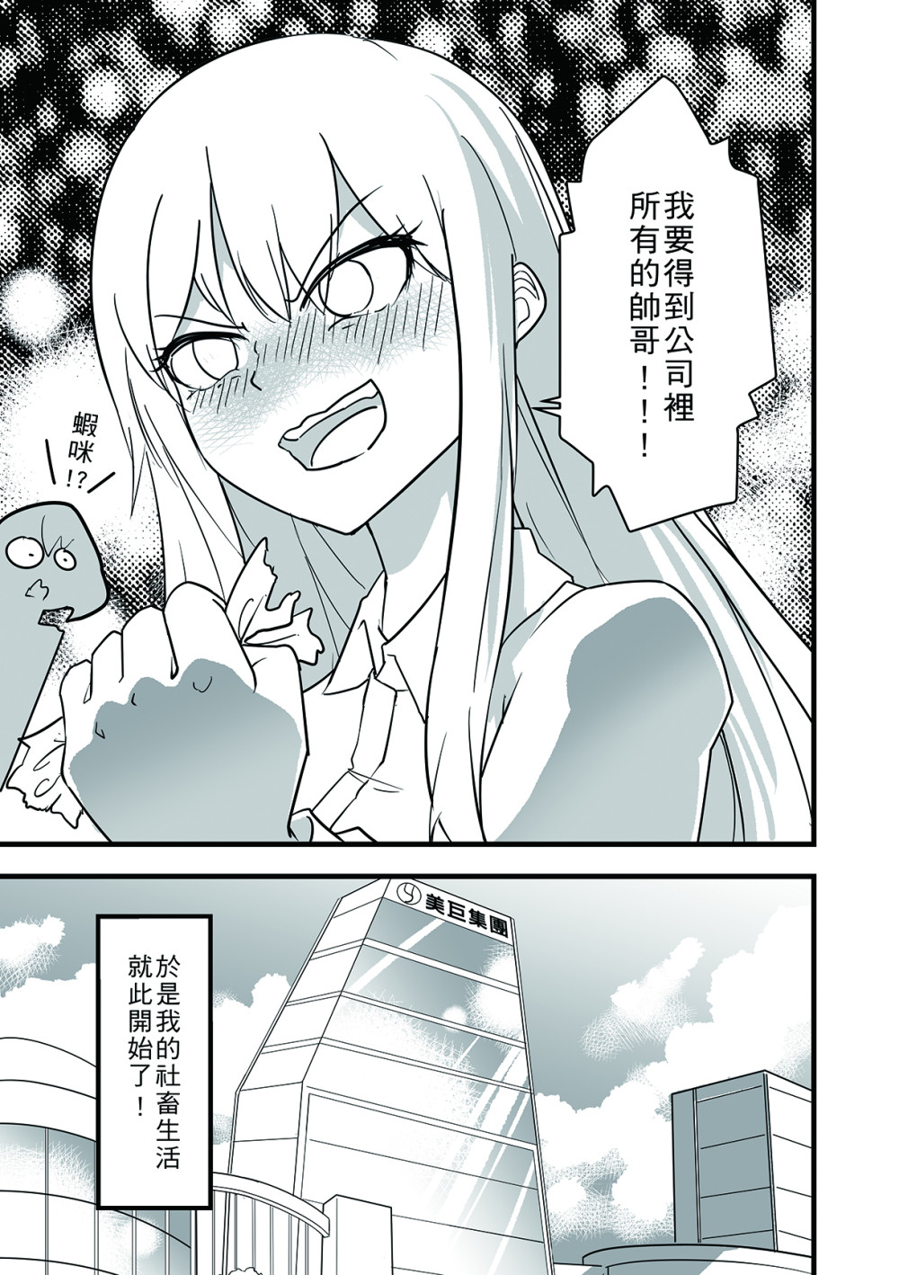 19462056956a33c7c143d935.45067152-191143.jpeg
