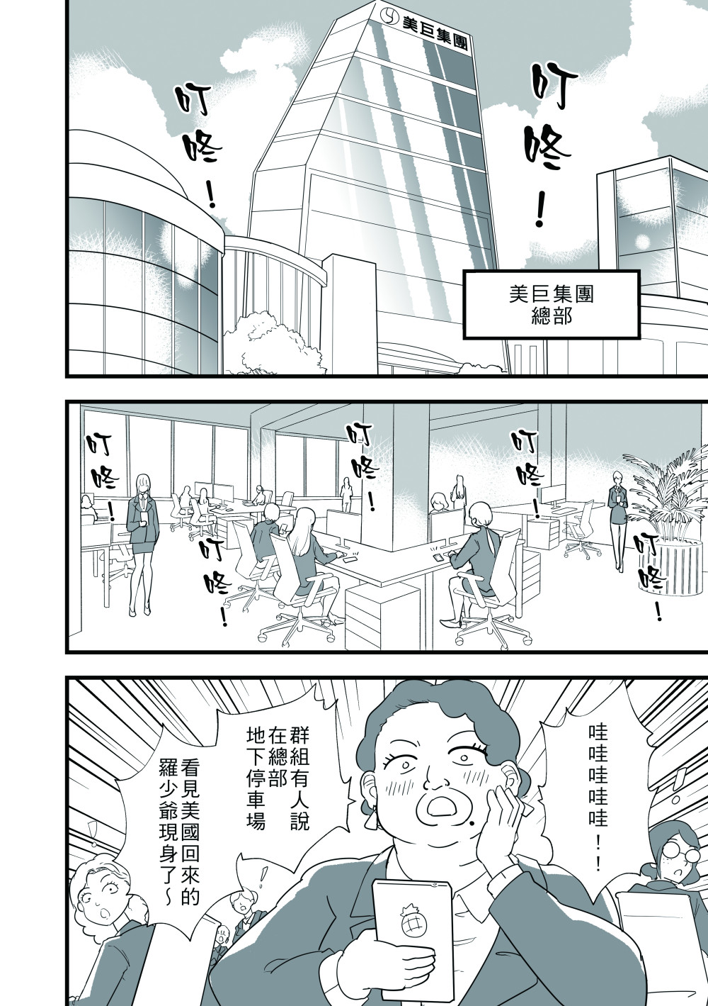 270169316a33c683ace979.80300522-191143.jpeg