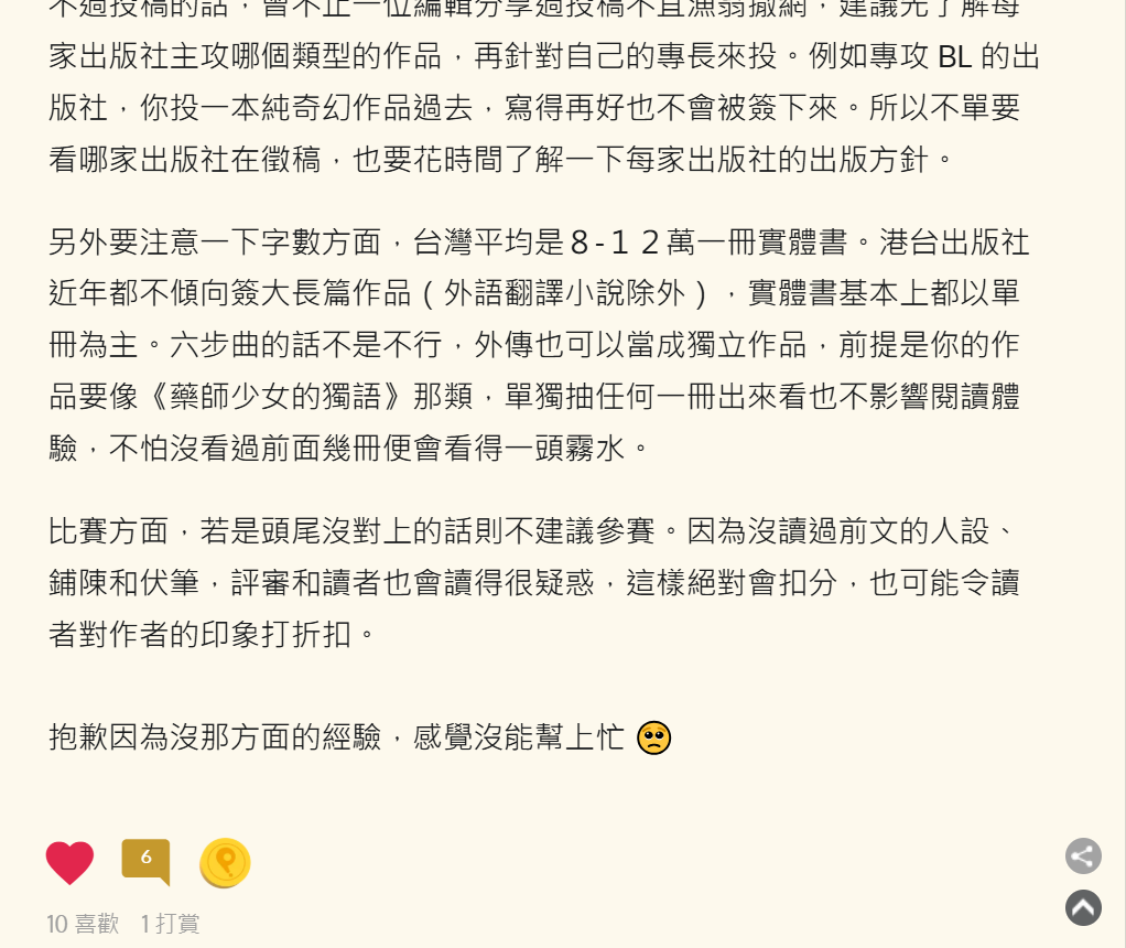 103750140968308ec644efb6.13841330-192052.png