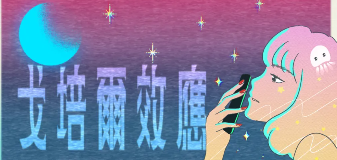 1187124764684954dd48ef89.89877321-192052.png