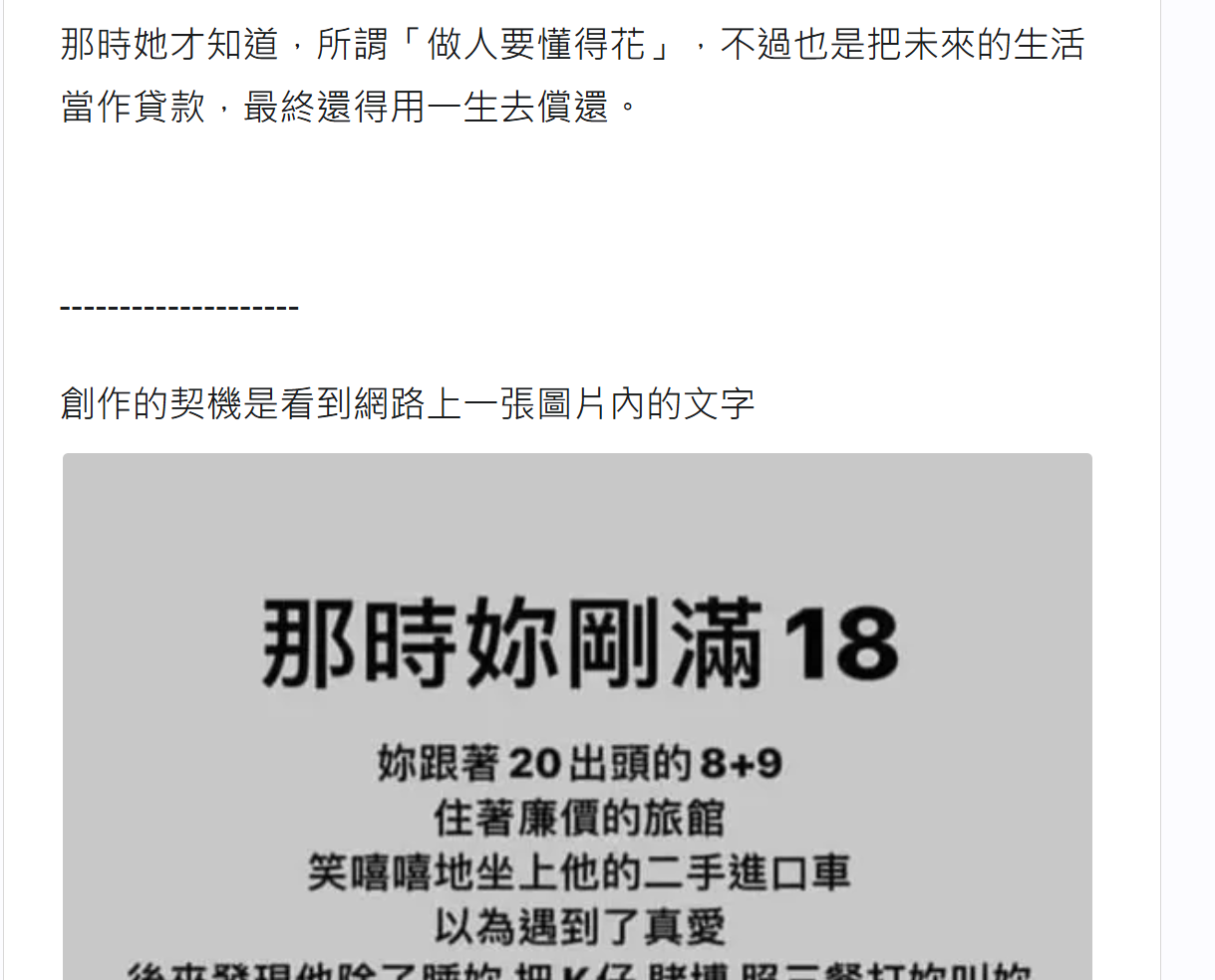 1396305234684c46ef1cfbb3.02979745-192052.png