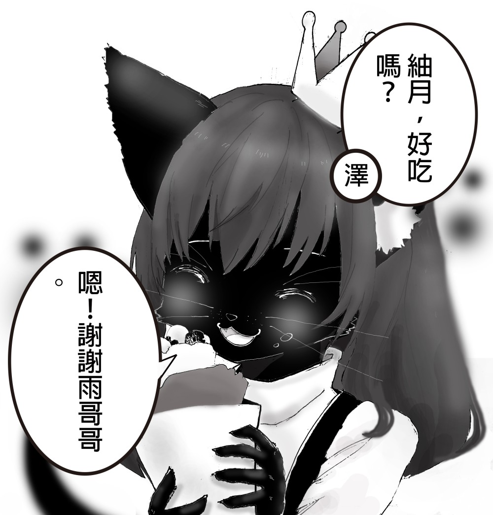 1411099501686103caa4cca6.51002853-192052.jpeg