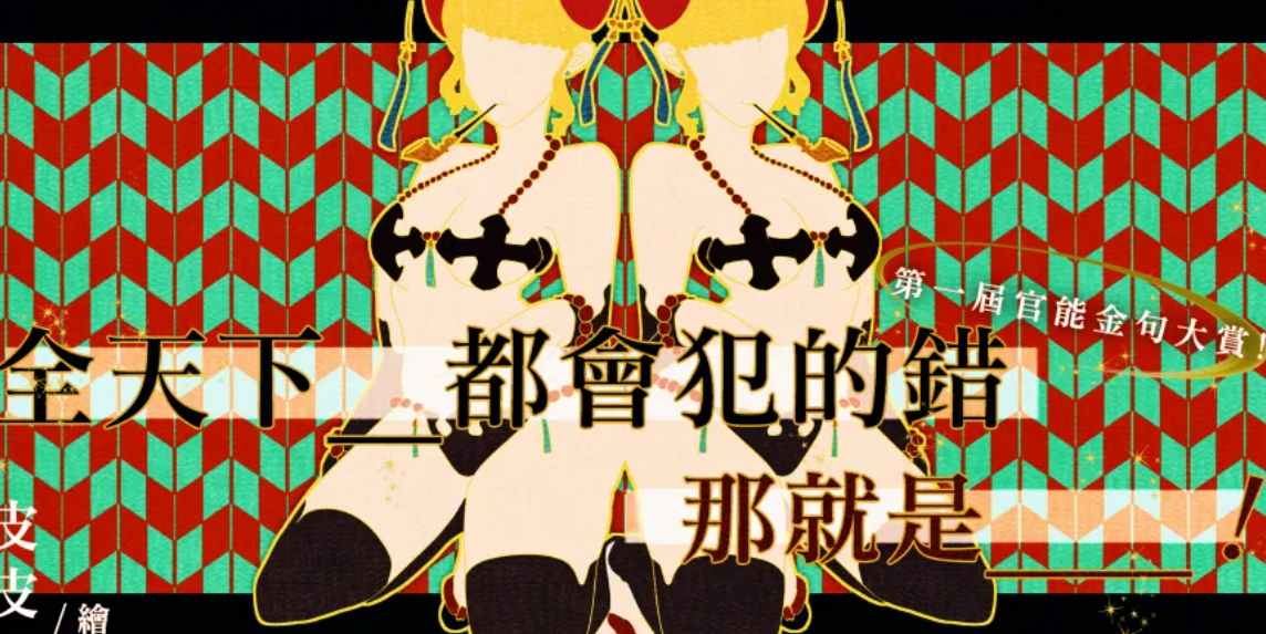 15067416066829d541a6ddd0.01475078-192052.png