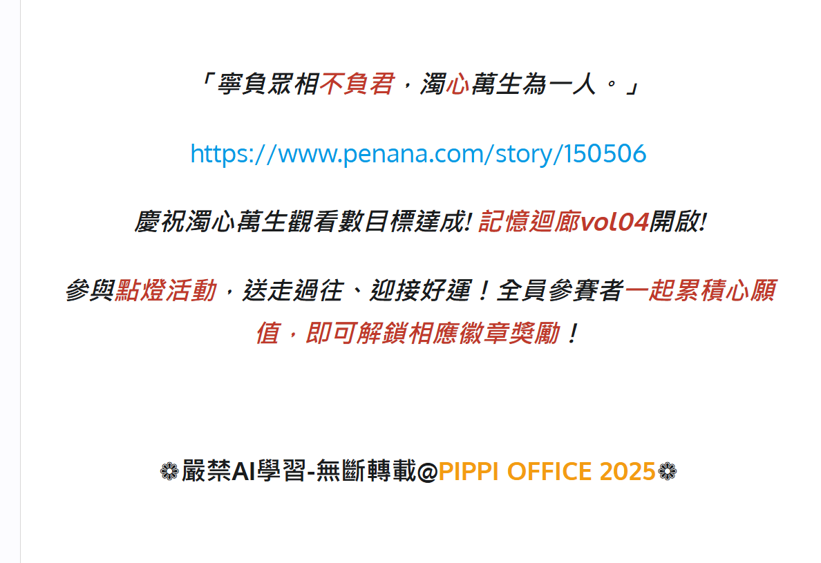 15750514116829d6cdabdcc5.55718346-192052.png