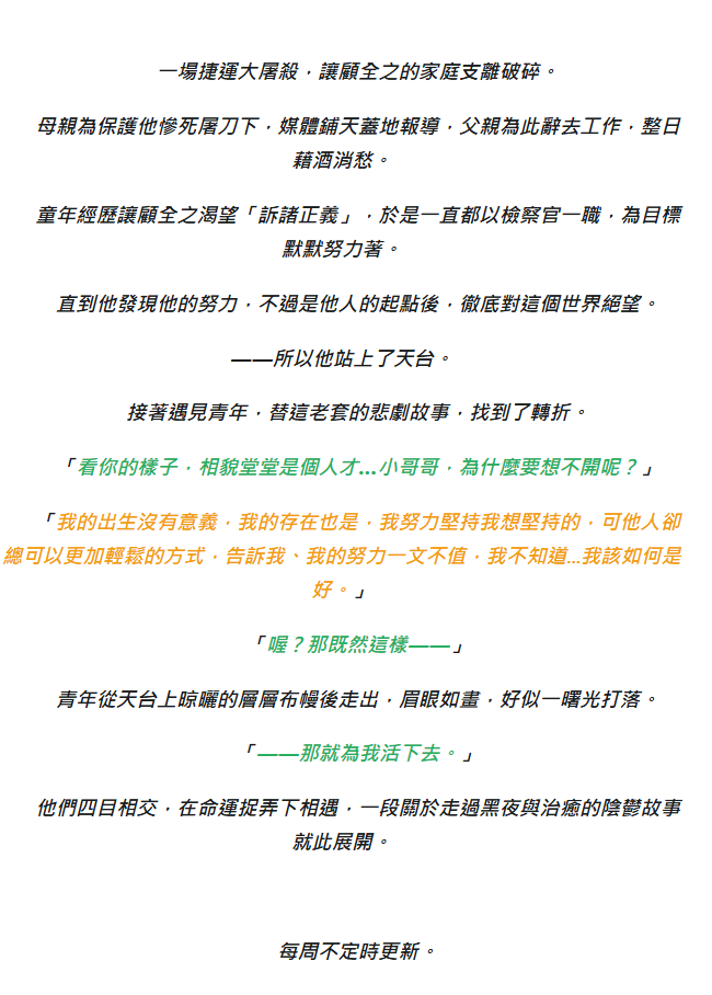 18331280286829d8474bc934.78866678-192052.png