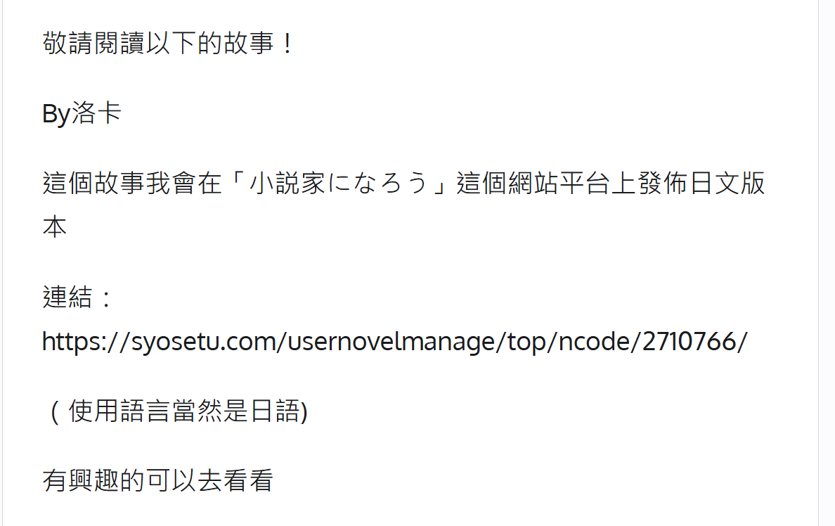 1852762377683efddcefc269.54629485-192052.png