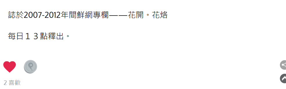 1881824980684c47f9a9d782.48389033-192052.png