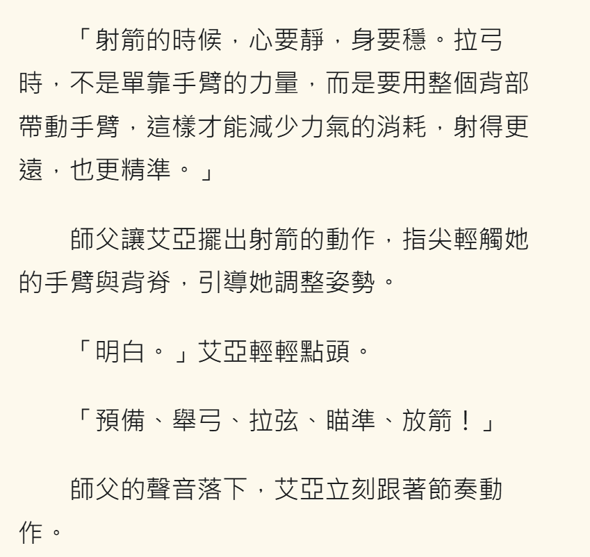 44455831568690eaf4ea524.16402453-192052.png