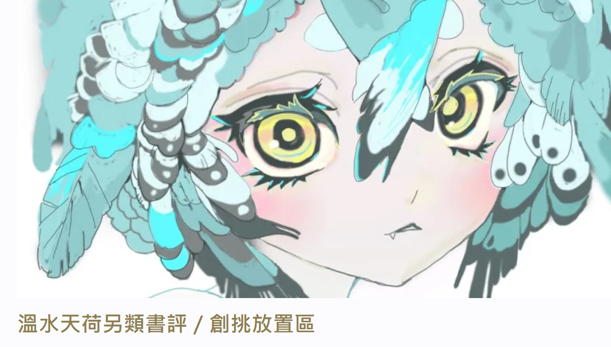 558505536694d61648cf791.40464367-192052.png