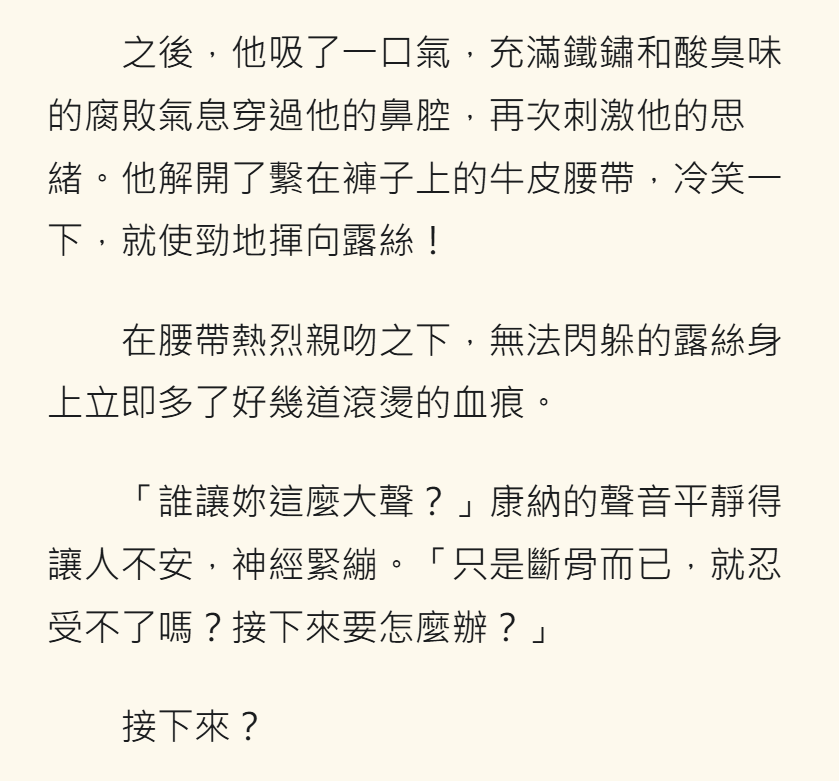 60201186068668457ec2eb6.26846267-192052.png