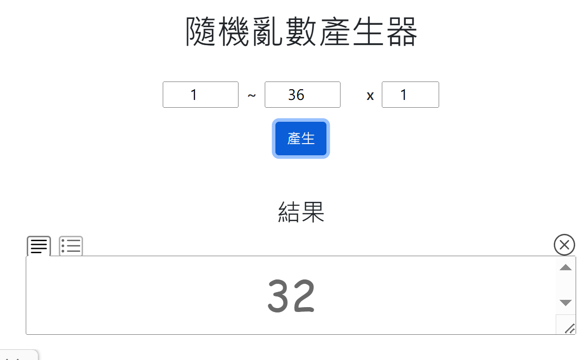 62590431268691237d90713.43680571-192052.png