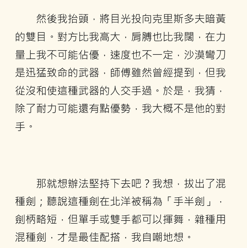 7778622626863eacdc5d9b9.27970137-192052.png