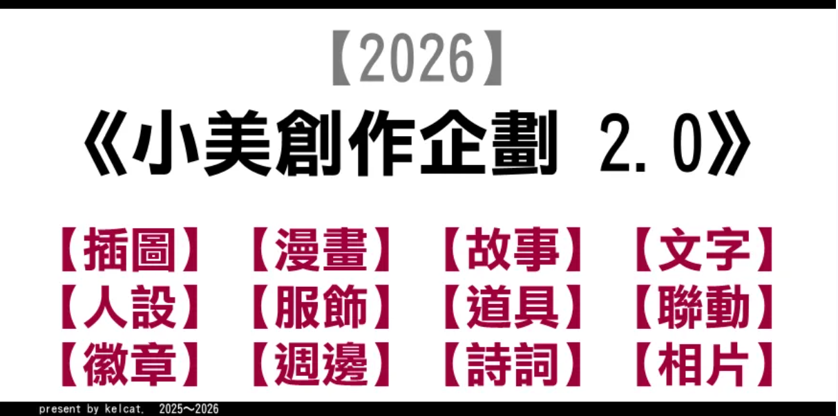 78165814569ccdd3d4b7005.92285548-192052.png