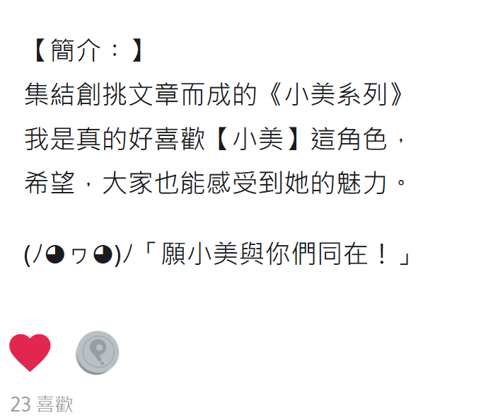 939584284684abe5f116dc2.82808942-192052.png