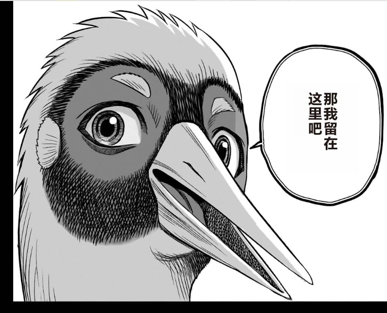 9836967269ef7a574d29c0.78373961-192052.png