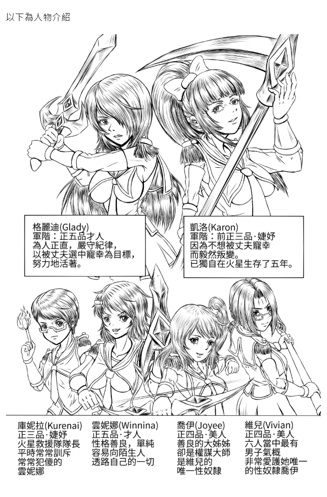 98516481868371f95a41148.76255359-192052.png