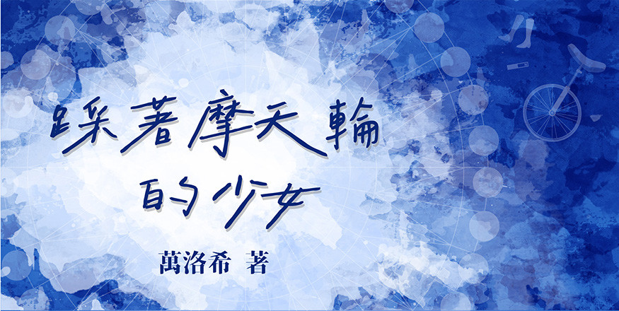 5240304236a23dd423f6a37.32188554-192714.jpeg