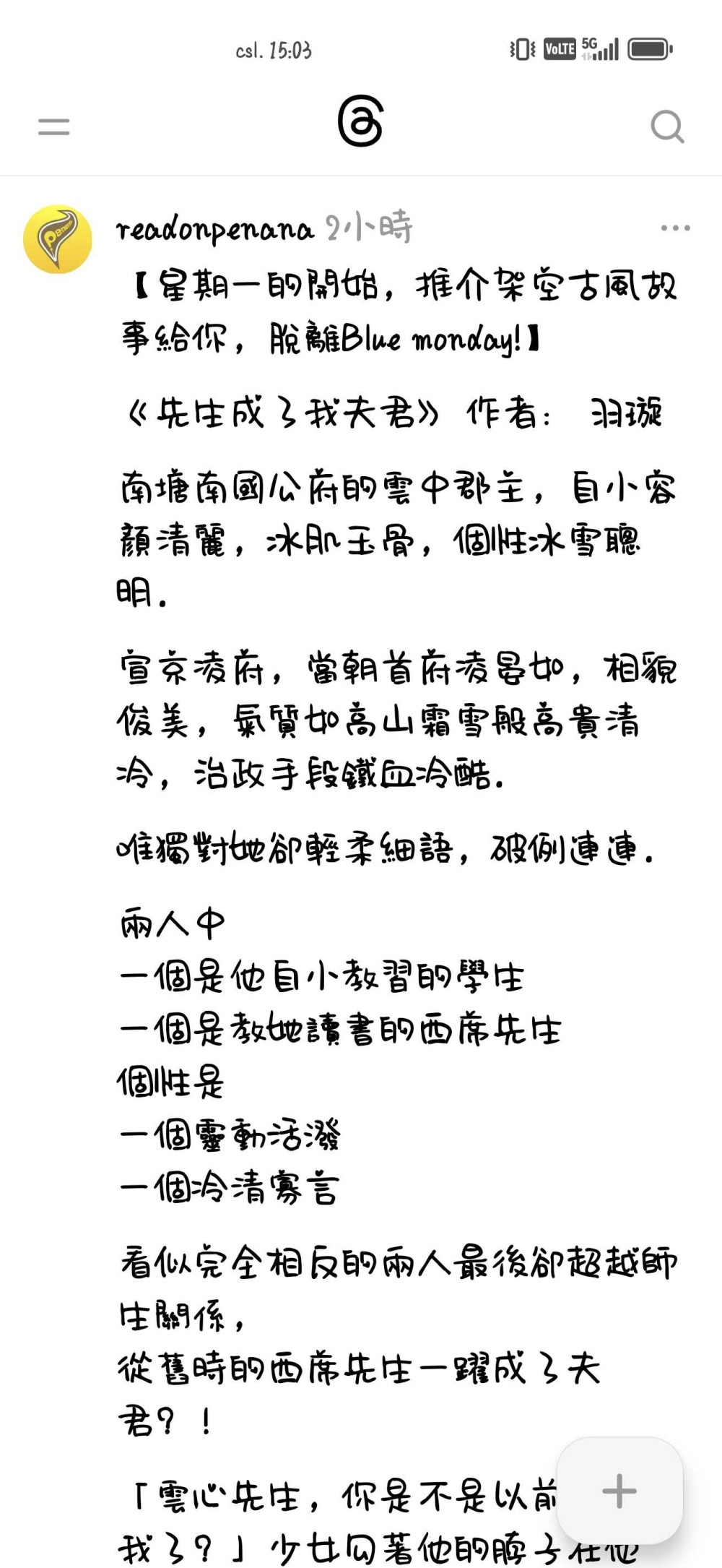 53532984968c7bc019011a0.51163380-194147.jpeg