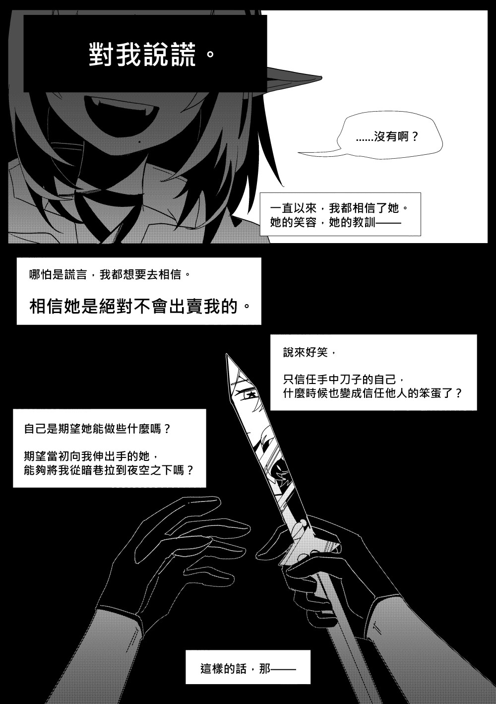 1087476769695cc25a1c94c7.76659304-196833.jpeg