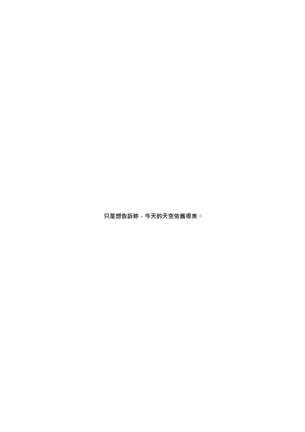 1096648847695cc254237c28.79246247-196833.jpeg