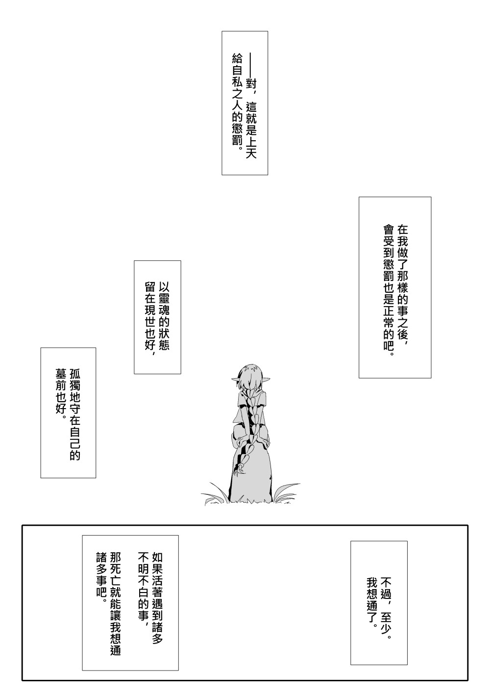 1277870764695cc2bddbaea2.70546194-196833.jpeg