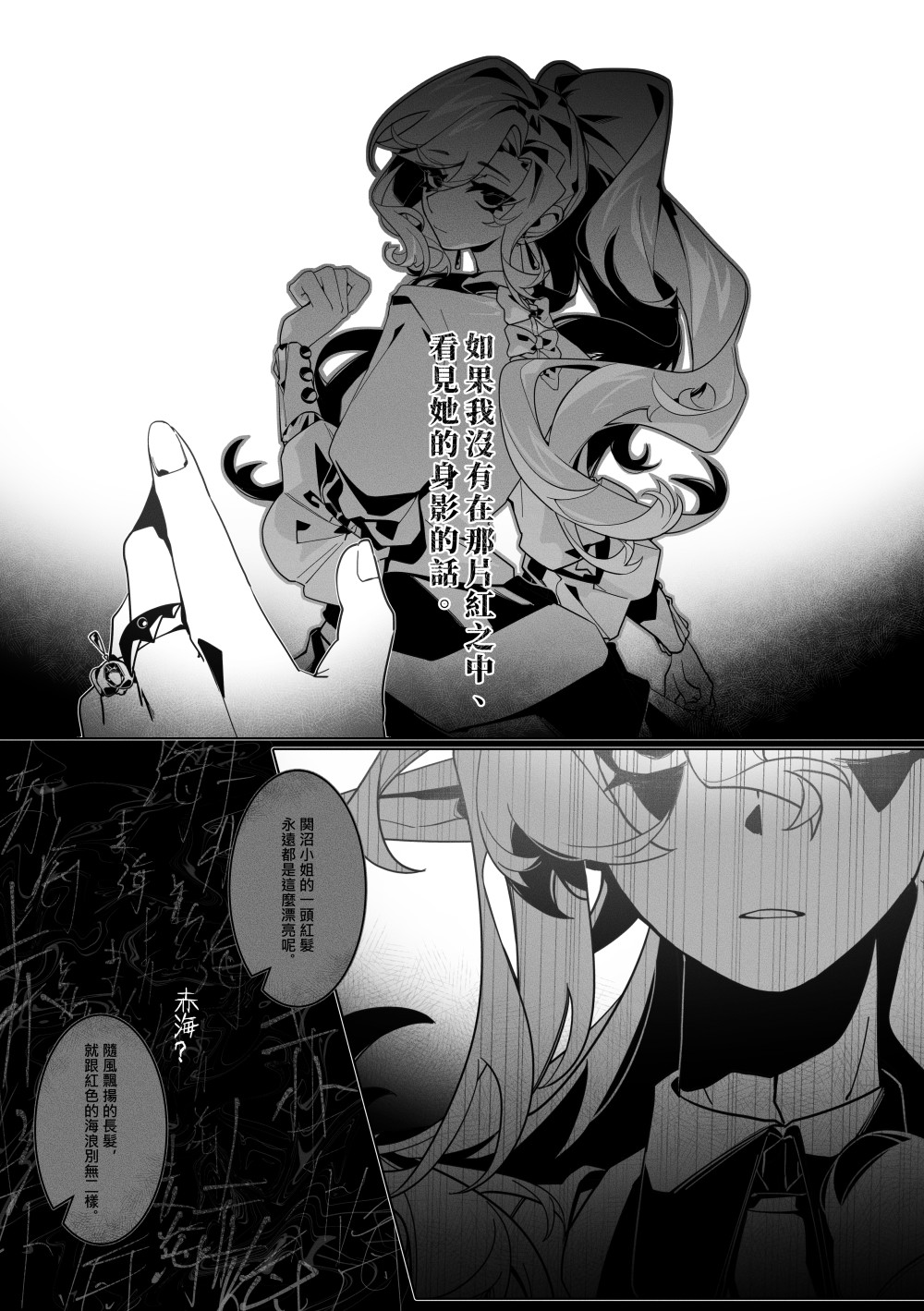 130705935469aae0ce04aa48.69211317-196833.jpeg