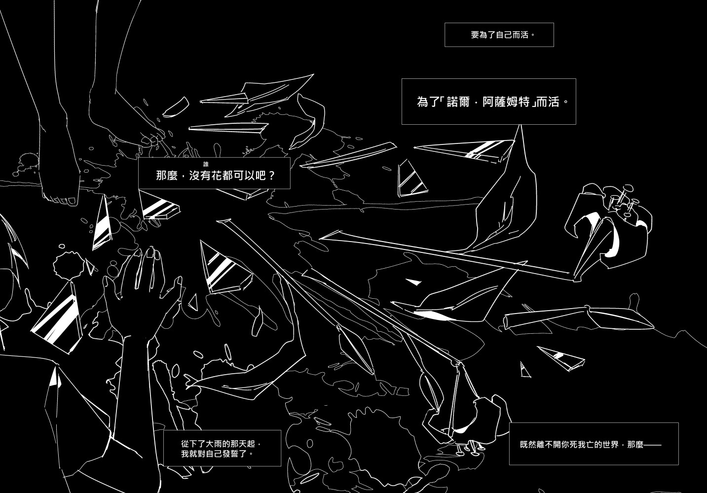 1362181502695cc259624911.62448672-196833.jpeg
