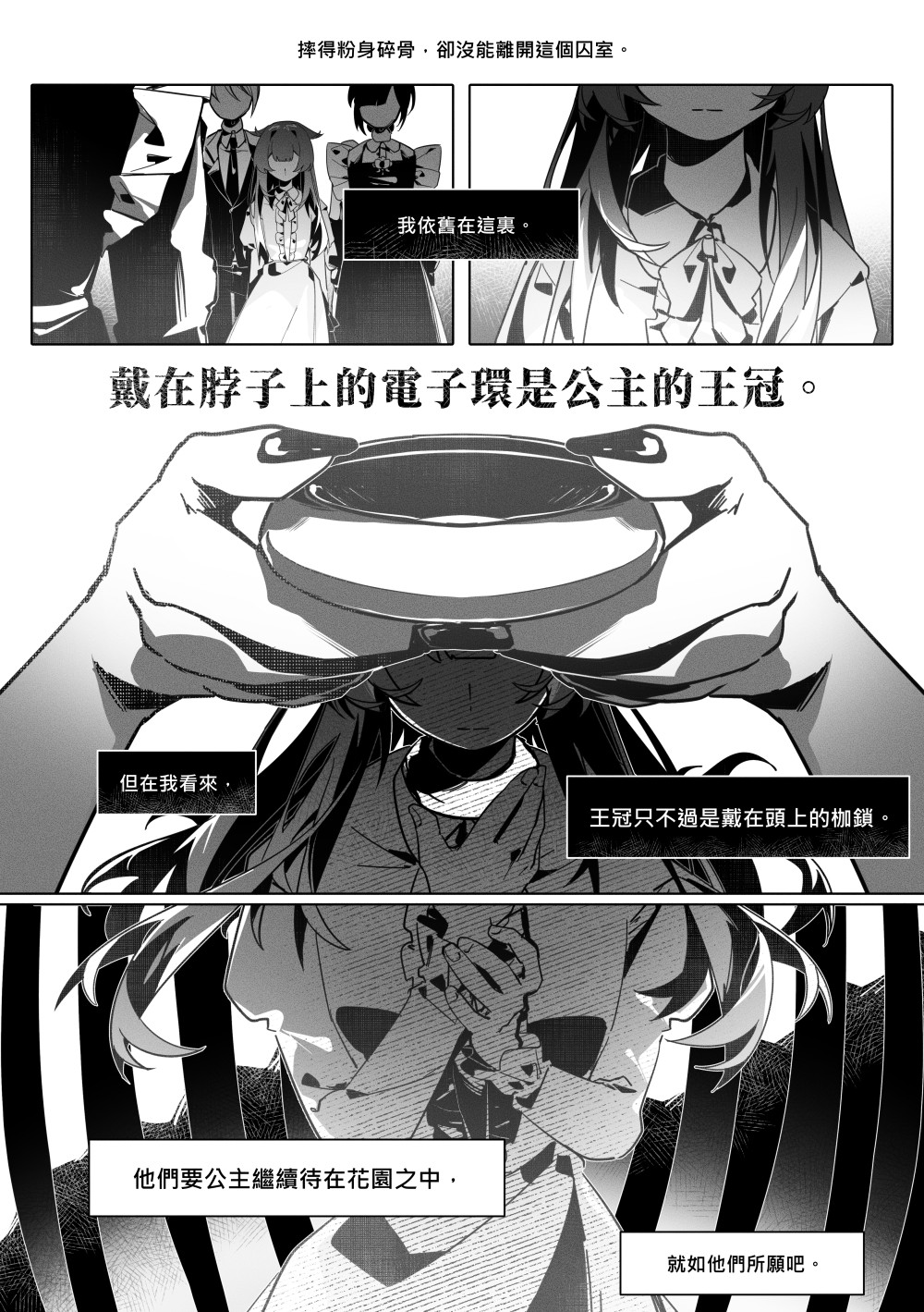 141903423669aae013e70ae8.71610353-196833.jpeg