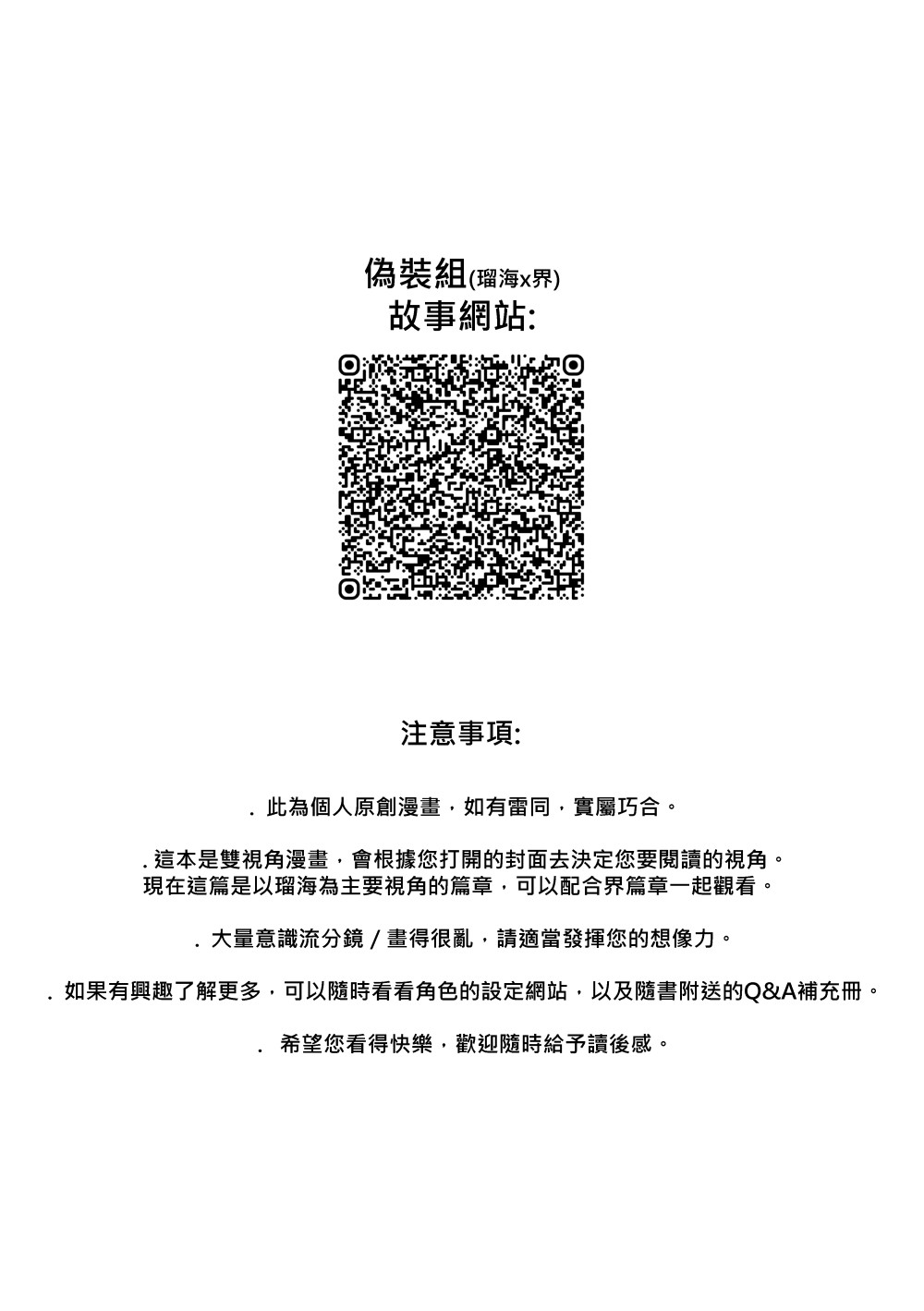 14586336769aae00c2dc292.18392870-196833.jpeg