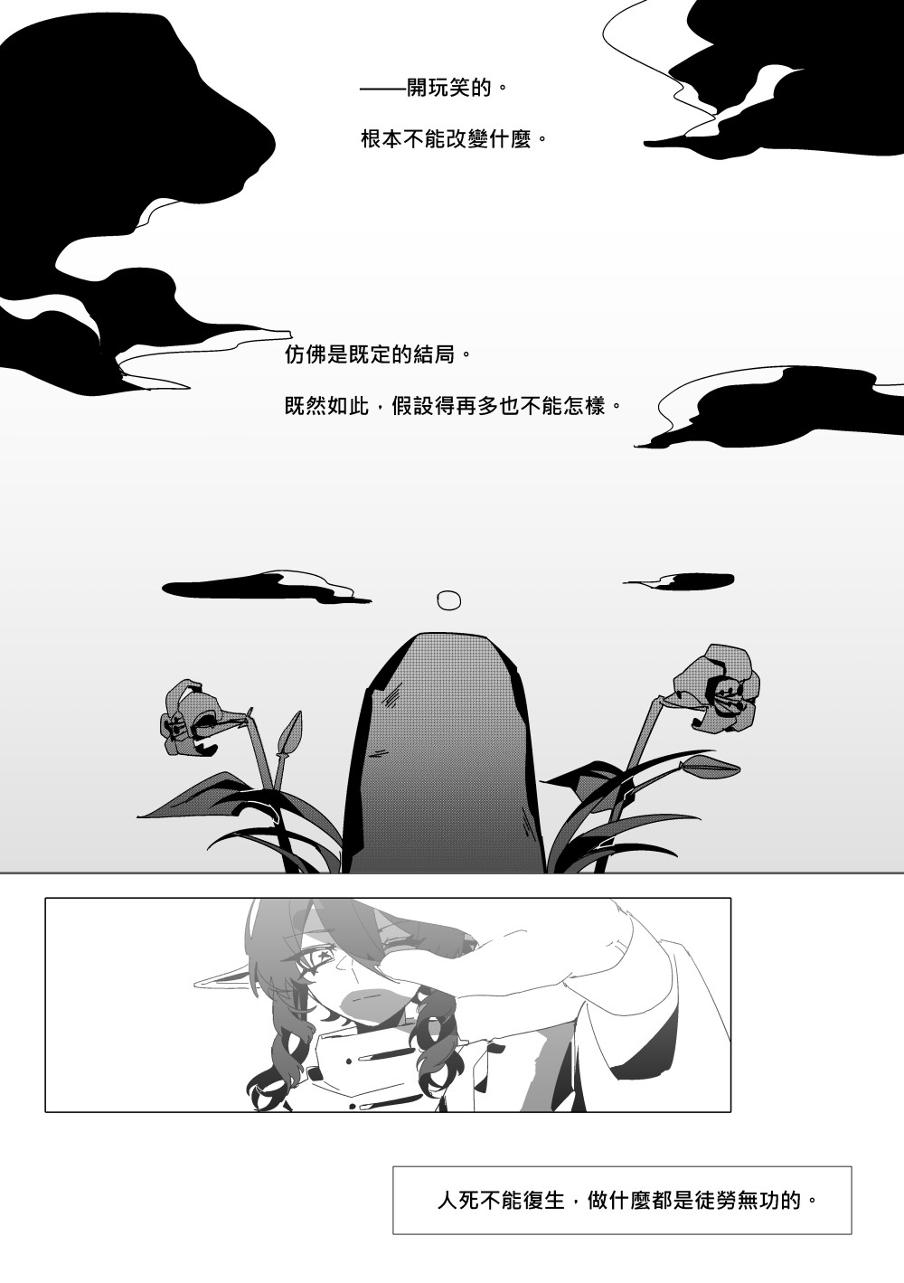 1650965985695cc2584f3178.28475794-196833.jpeg